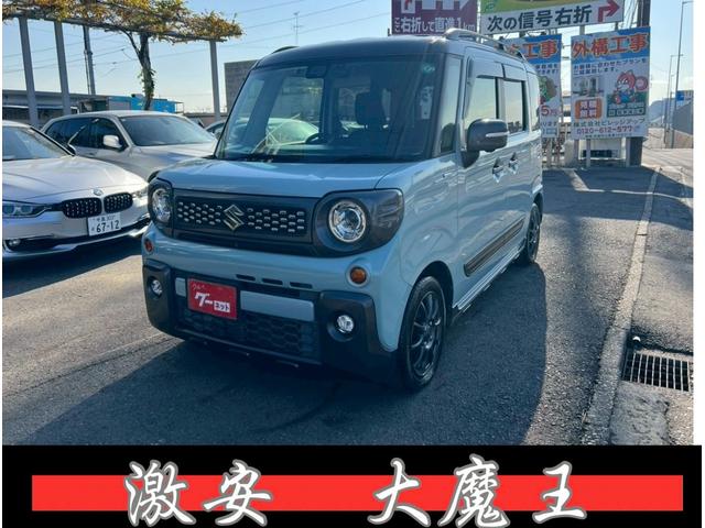 Xy[VAMA(XYL) nCubhwy@^[{@WC`ir^tZOsu^AEhr[j^[^a^dsb^hCuR[_[^Փˌyu[L^R[i[ZT[^dXChhA^X}[gL[EvbVX^[g Îԉ摜