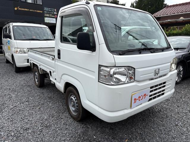 アクティトラック(ホンダ) 中古車画像