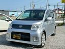 ダイハツ ムーヴ カスタム　ＲＳ （検8.1）