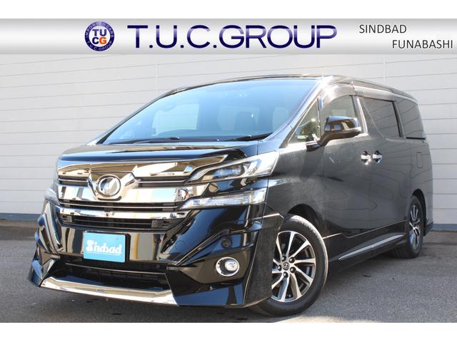 ☆３年間エンジンオイル交換＆無料２年保証 両側電動スライド　パワーＢドア　２眼ＬＥＤヘッドライト　ＬＥＤフォグ