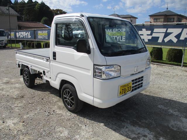 アクティトラック(ホンダ) ＳＤＸ　ＭＴ　ＥＴＣ　ナビ　アルミホイール　エアコン　パワーウィンドウ　運転席エアバッグ 中古車画像