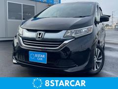 フリードハイブリッド ハイブリッド・EX 地デジフルセグTV Bトゥース キーフリー スマートエントリー リヤカメラ ETC USB接続 中古車画像