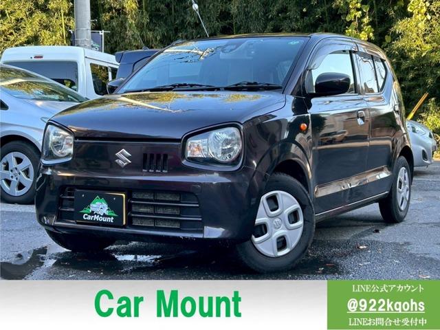 北柏駅から徒歩１５分。事前のご予約で送迎いたします！