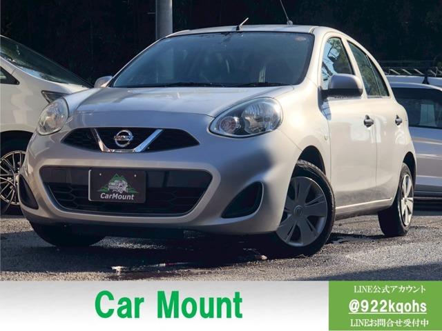 マーチ(日産) Ｓ　純正ナビ　フルセグＴＶ　バックモニター　ＥＴＣ 中古車画像