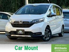 �ۥ�����ե꡼�ɥϥ��֥�åɡ��ϥ��֥�åɡ������������ۥ�����󥷥󥰡������ʥӡ��ե륻���ԣ�