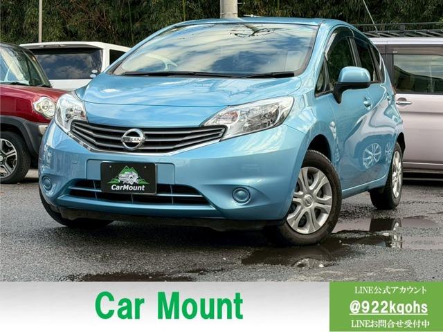 北柏駅から徒歩１５分。事前のご予約で送迎いたします！