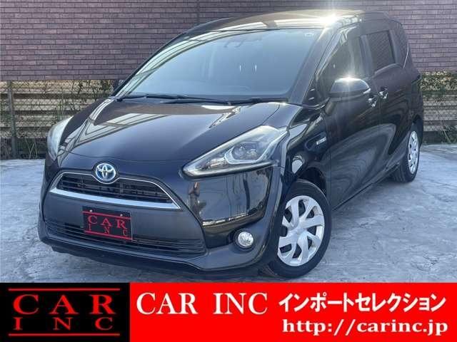 ȥ西  ϥ֥åɣǡȥ西եƥ󥹡ʥӡ¥