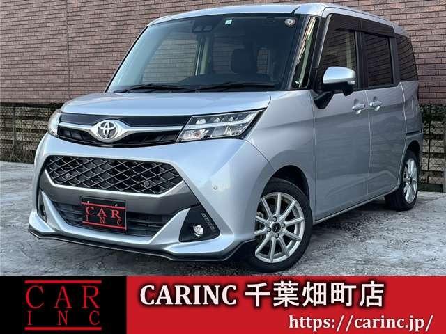 ＣＡＲＩＮＣ千葉畑町店です！ 純正ナビ　スマートアシスト　両側パワースライドドア　クルコン　ＥＴＣ