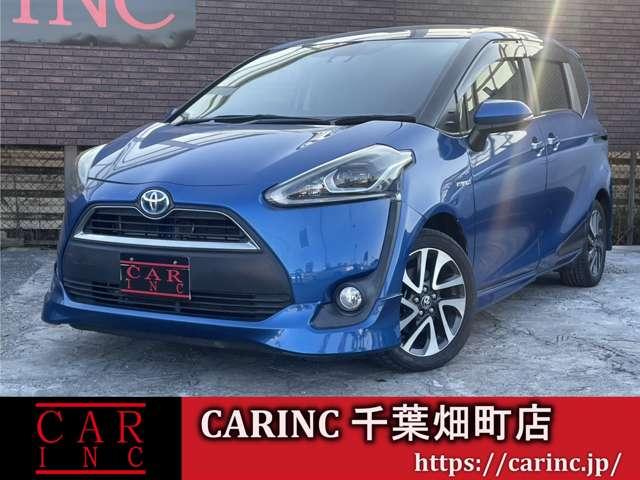 ȥ西  ϥ֥åɣǡȥ西եƥ󥹡ʥӡ¥