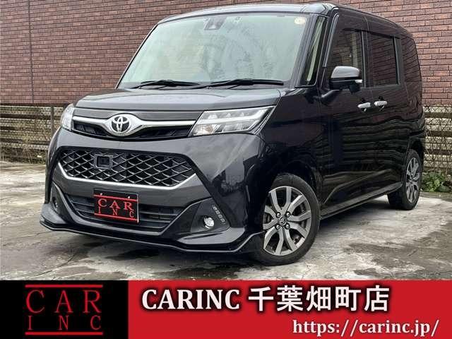 タンク(トヨタ) カスタムＧ−Ｔ　純正ナビ　バックカメラ　両側パワースライドドア　Ｂｌｕｅｔｏｏｔｈ　クルーズコントロール　１５インチ純正ＡＷ　ＬＥＤヘッドライト　ＥＴＣ　スマートアシスト　レーンアシスト　フォグランプ　スマートキー 中古車画像