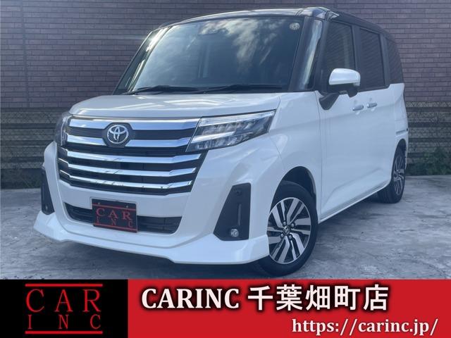 ȥ西 롼ߡ ǡޡȥȡʥӡ¥