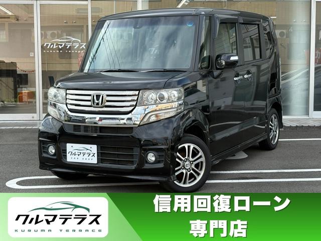 Ｎ－ＢＯＸカスタム Ｇ　ＳＳパッケージ　純正ナビ／バックカメラ／両側パワースライドドア／衝突軽減ブレーキ／プッシュスタート／ＨＩＤ（1枚目）