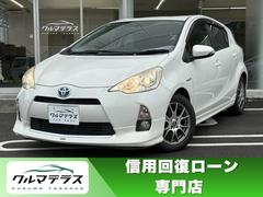 アクア S モデリスタエアロ/純正ナビ/バックカメラ/ETC/Bluetooth/スマートキー/CD/DVD/フルセグ 中古車画像