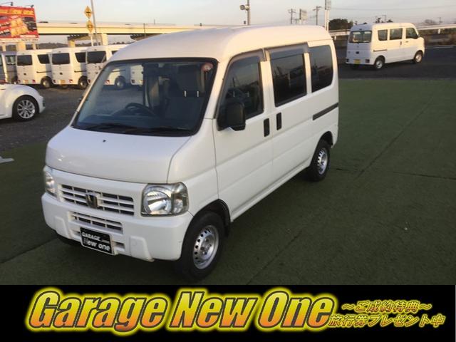 運転中の映像を記録するドライブレコーダー付き♪