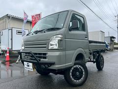 キャリイトラック KCエアコン・パワステ 軽キャンパーベース車 リフトUP フロントガードバー 社外ナビ 社外アルミ ETC 全塗装 中古車画像