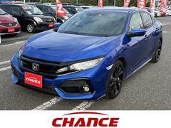 ۥӥåϥåХåۥ󥷥󥰡ʥӡã