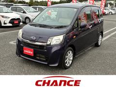 ステラ Lリミテッド スマートアシスト SDナビ フルセグテレビ CD DVD Bluetoothオーディオ オートエアコン オートライト プッシュスタート レーダーアシスト 電動格納ミラー パワーウィンドウ ETC スマートキー ABS 中古車画像