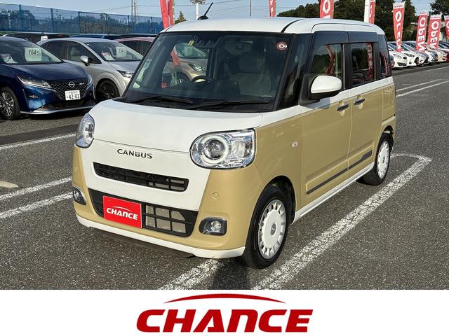 ͳֺѷ󡪷ΥץѹǽǤ Ƭ⣰ߡĹʧޤǣϣˡŹŸ桪 1