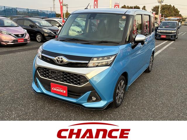 ͳֺѷ󡪷ΥץѹǽǤ Ƭ⣰ߡĹʧޤǣϣˡŹŸ桪 1