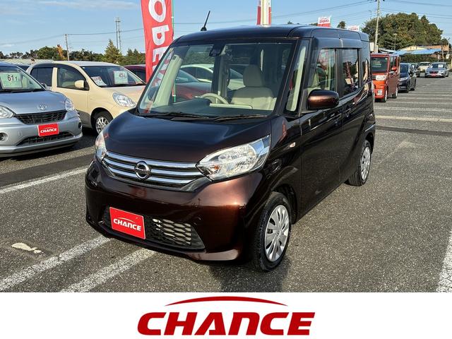 ͳֺѷ󡪷ΥץѹǽǤ Ƭ⣰ߡĹʧޤǣϣˡŹŸ桪 1