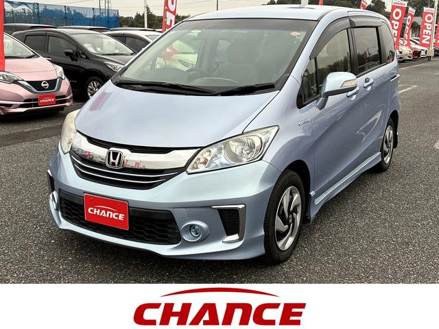 ۥ ե꡼ɥϥ֥å 㥹ȥ쥯󡡥Хåեޥåȡʥӽ