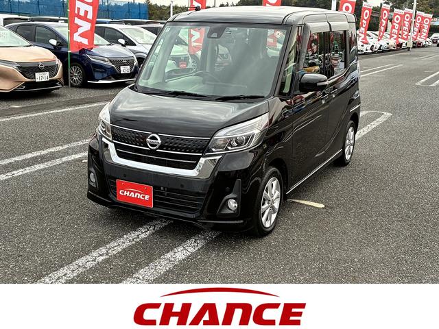  ǥ롼 ϥإܡӣĥʥӥ󥷥ƥࡡե륻ƥ