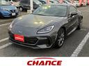 スバル ＢＲＺ Ｒ　６ＭＴ車　オーディオレス　クルーズコントロー...