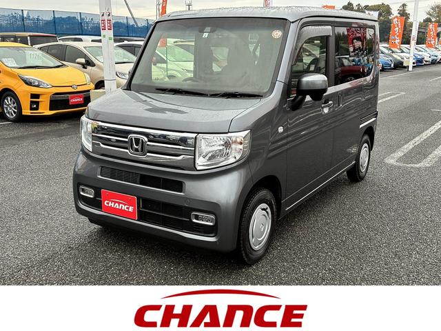 Ｎ−ＶＡＮ(ホンダ) 　＋ＳＴＹＬＥ　ＣＯＯＬ・ターボホンダセンシング　衝突軽減　ＵＳＢ　スマートキー　ＥＴＣ　電動格納ミラー　両側スライドドア　オートライト　ドライブレコーダー　キーレス　プッシュスタート　フロアマット 中古車画像