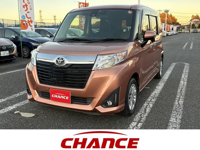 ȥ西 롼ߡ ǡӡͷڸҳʥ