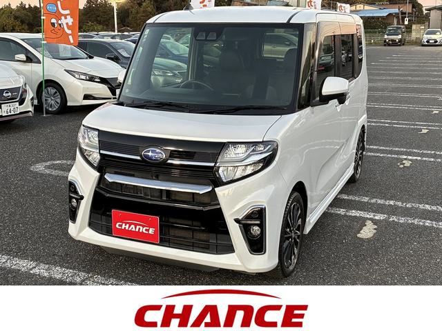 低金利自由返済型ローン！契約後のプラン変更も可能です 特別低金利６．９％！頭金０円　最長９６回払いまでＯＫ！１３店舗展開中！！