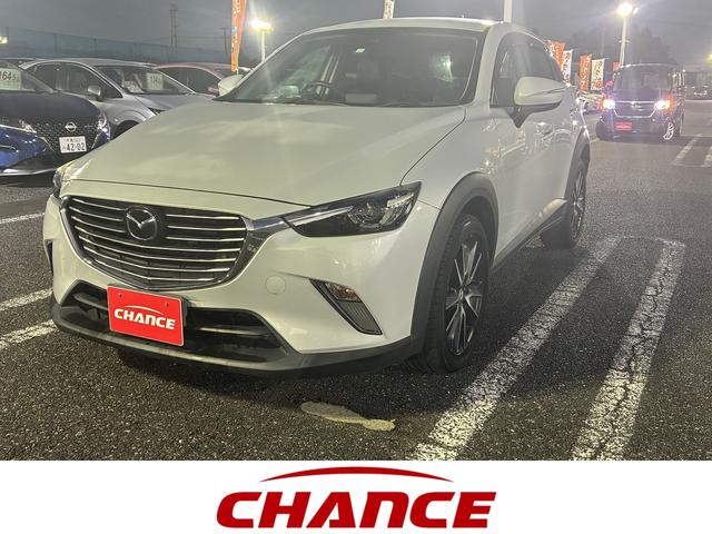 ＣＸ−３(マツダ) ＸＤ　プロアクティブ　衝突軽減　レーンアシスト　ブラインドスポットモニター　純正ナビ　フルセグＴＶ　ＣＤ／ＤＶＤ　Ｂｌｕｅｔｏｏｔｈ　バックカメラ　スマートキー　ＥＴＣ　クルーズコントロール　電動格納ミラー　オートライト 中古車画像