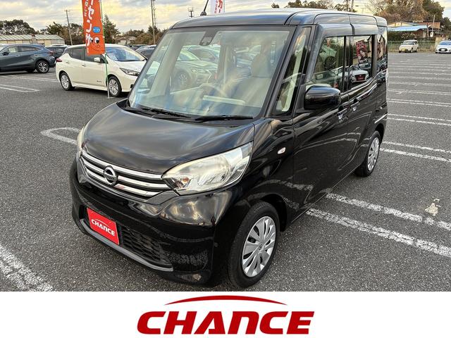 低金利自由返済型ローン！契約後のプラン変更も可能です 特別低金利６．９％！頭金０円　最長９６回払いまでＯＫ！１３店舗展開中！