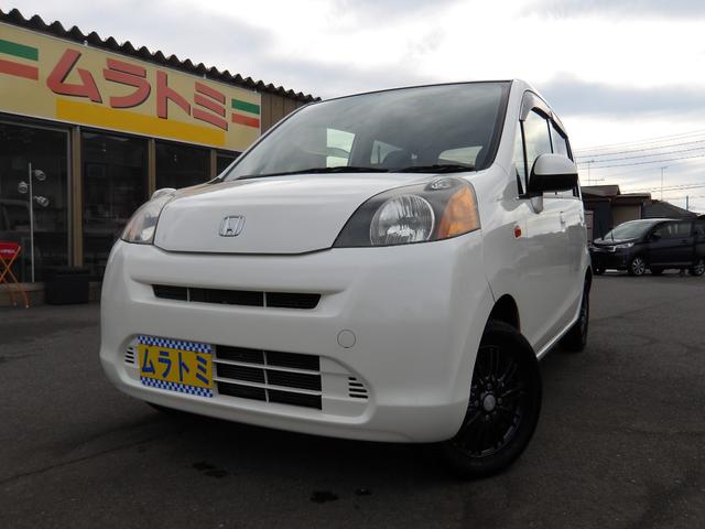 ライフ Ｃ　コンフォートスペシャル　車検２年付き　メモリーナビ　バックカメラ　ＥＴＣ（1枚目）