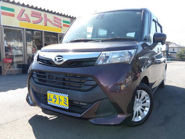 トール Ｘ　ＳＡＩＩ　車検２年付き　メモリーナビ　Ｂｌｕｅｔｏｏｔｈ　地デジ　バックカメラ　ＥＴＣ　左電動スライドドア　ブレーキサポート　車線逸脱警報（1枚目）