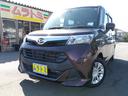 トール Ｘ　ＳＡＩＩ　車検２年付き　メモリーナビ　Ｂｌｕｅｔｏｏｔｈ　地デジ　バックカメラ　ＥＴＣ　左電動スライドドア　ブレーキサポート　車線逸脱警報（1枚目）
