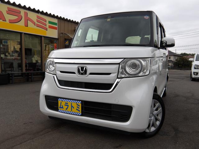 Ｎ－ＢＯＸ Ｇ・Ｌターボホンダセンシング　車検２年付き　ブレーキサポート　車線逸脱警報　メモリーナビ　Ｂｌｕｅｔｏｏｔｈ　地デジ　バックカメラ　ＥＴＣ　両側電動スライドドア（1枚目）