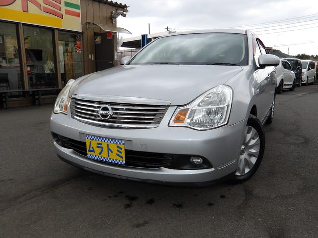 ブルーバードシルフィ ２０Ｍ　車検２年付き　メモリーナビ　ＣＤ　ＤＶＤ　フルセグＴＶ　Ｂｌｕｅｔｏｏｔｈ　ＥＴＣ　スマートキー（1枚目）
