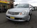 ブルーバードシルフィ ２０Ｍ　車検２年付き　メモリーナビ　ＣＤ　ＤＶＤ　フルセグＴＶ　Ｂｌｕｅｔｏｏｔｈ　ＥＴＣ　スマートキー（1枚目）