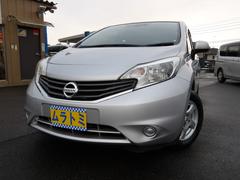 ノート X エマージェンシーブレーキパッケージ 車検2年付き ブレーキサポート 横滑り防止 車線逸脱警報 ナビ/CD/DVD/BT/フルセグTV スマートキー プッシュスタート アイドリングストップ 中古車画像
