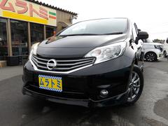 ノート X DIG-S 車検2年付き スーパーチャージャー タイミングチェーン ナビ/CD/DVD/Bluetooth/AUX/フルセグTV バックカメラ スマートキー プッシュスタート 中古車画像