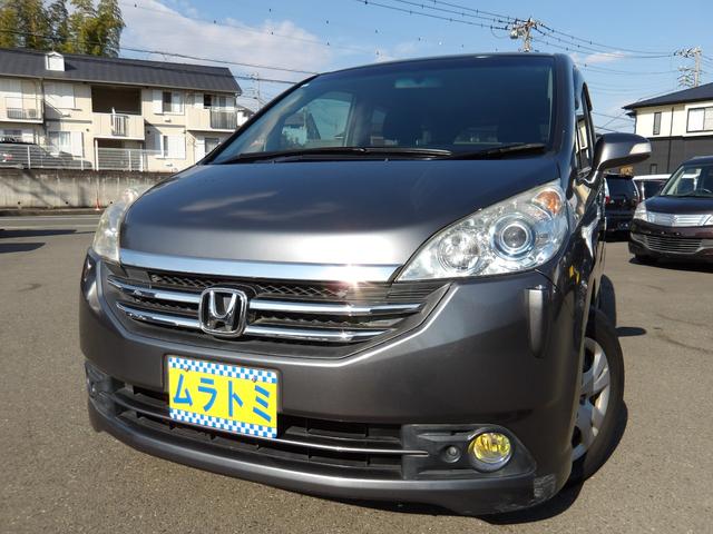 ָϤȣɣĥȥإåɥ饤ȡե ưǼ󥫡ɥߥ顼ץ饤Х饹ɥХ 1