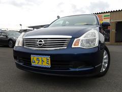 ブルーバードシルフィ 20S 車検2年付き HDDナビ/CD/DVD/MSV/フルセグTV ETC スマートキー セキュリティ 中古車画像