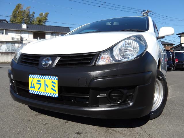 ＡＤ(日産) ＶＥ　車検１年付き　メモリーナビ　ＣＤ　Ｂｌｕｅｔｏｏｔｈ　ＥＴＣ 中古車画像