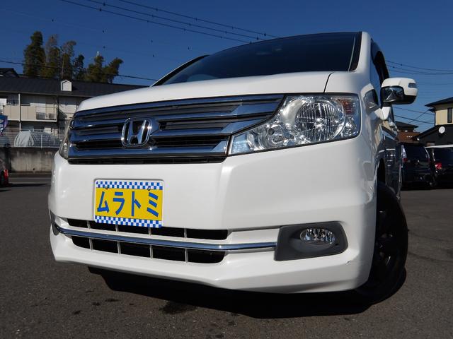 タイミングチェーン　クルーズコントロール　ＥＣＯＮ ＨＩＤオートヘッドライト　フォグ　プライバシーガラス　ドアバイザー