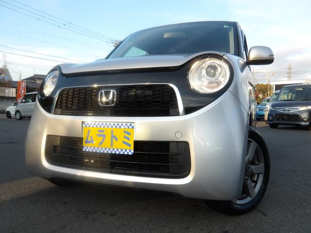 Ｎ−ＯＮＥ(ホンダ) ツアラー・Ｌパッケージ　ターボ車　ディスプレイオーディオ／ＣＤ／ＵＳＢ／ＳＤ／地デジＴＶ　バックカメラ　ＥＴＣ　スマートキー　プッシュスタート　セキュリティ　クルーズコントロール　ステアリモコン 中古車画像