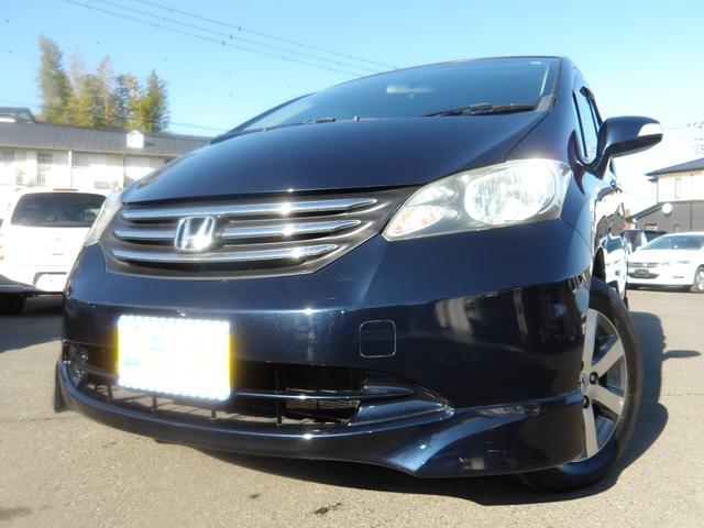 ۥ ե꡼ ǡϥǥ󡡼ָǯդ