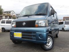 クリッパーバン DX 車検2年付き Wエアバッグ 集中ドアロック ETC 中古車画像