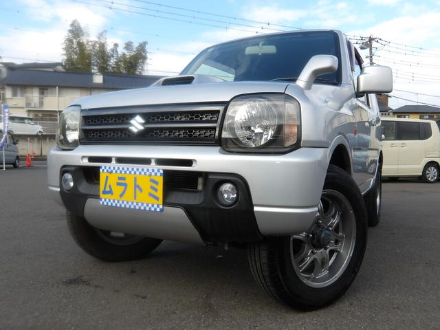 雹害　タイミングチェーン　電動格納ドアミラー　ＡＢＳ １６インチＡＷ　ルーフレール　取扱説明書