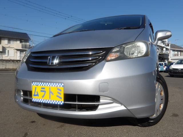 車検取得後渡し　タイミングチェーン　電格ドアミラー ＨＩＤオートヘッドライト　プライバシーガラス　ドアバイザー