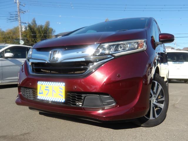 ߥ󥰥󡡥롼ȥ롡£ ̣ţĥȥإåɥ饤ȡץ饤Х饹 1